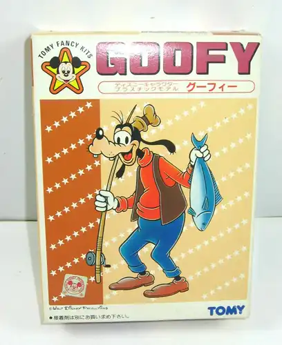 TOMY FANCY KITS Goofy Plastik Modellbausatz model kit DISNEY ca.8cm (K44)