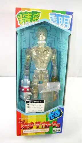 MICRONAUTS Transforming Cyborg Actionfigur 1:6 ( ca.30cm ) TAKARA 1998 (K88)