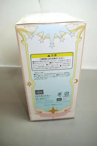 Cardcaptor Sakura Clear Card PVC Statue Sakura (Game-Prize ) 18 cm Taito (L)