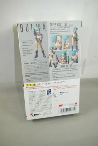 S.H. Figuarts Bulma Tamashii Web Exclusive 14 cm  PVC Figur  Bandai  Neu  (L)