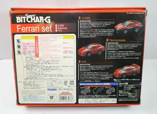 TOMY Super Bitchar-G Ferrari 3er Set Auto ferngesteuert - mit OVP (K65)