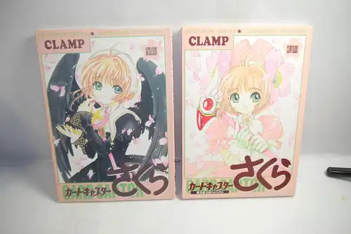 Clamp Cardcaptor Sakura Illustrations Collection Band 1 +2 Japanisch Manga  B17