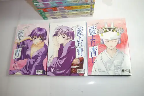 AI YOKI AOSHI  Band 1-17 kompl.  Kou Fumizuki Egmont  Manga Deutsch sehr gut B13