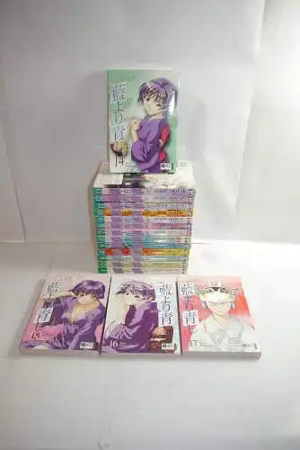 AI YOKI AOSHI  Band 1-17 kompl.  Kou Fumizuki Egmont  Manga Deutsch sehr gut B13