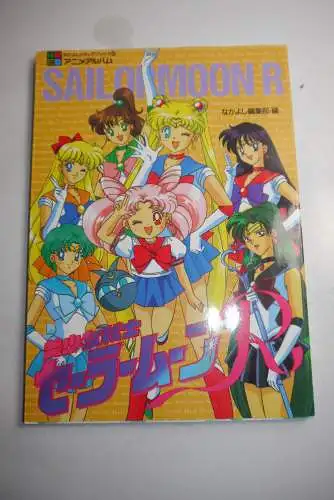 Sailor Moon Pretty Soldier Sailormoon R Japanisch Manga  Z 2  B1