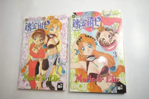 Marie & Elie  Band 1-5 komp. Ochi  Egmont Deutsch Manga sehr gut B5
