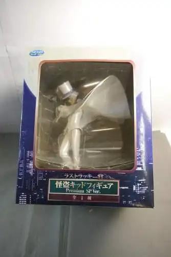 Sega Detective Conan Premium SP Vers. ca.23cm  in ovp F24