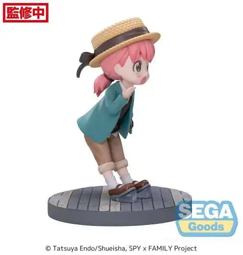 sega Spy × Family Luminasta  Anya Forger Stylish Look Vol. 2 15 cm 2P