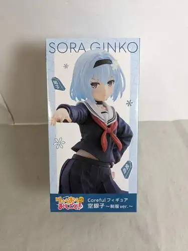 Taito Ryuo's Work is Never Done! Coreful Ginko Sora  1C