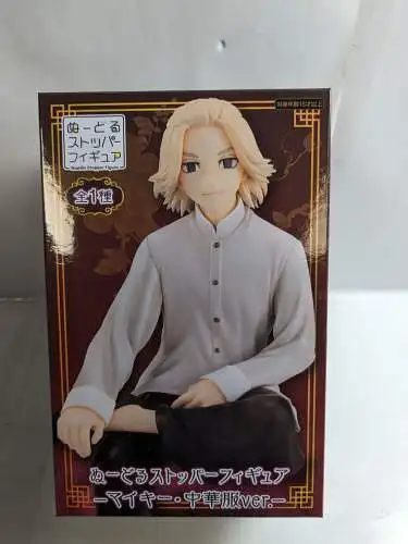 Furyu Tokyo Revengers Noodle Stopper Manjiro Sano Chinese Clothes Ver. 15 cm OAH