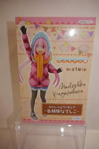 Furyu Laid-Back Camp Special  Nadeshiko Kagamihara 17 cm OAH