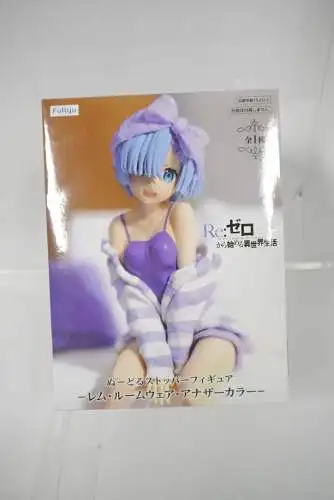 Furyu Re:Zero Noodle Stopper Rem Room Wear Purple Color Ver. 14 cm OAD