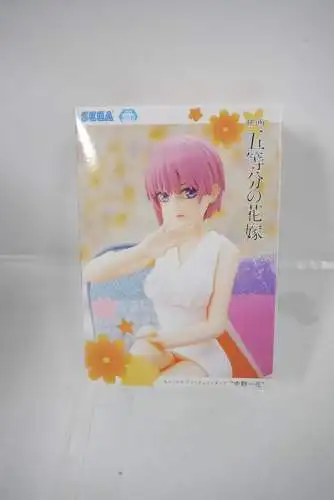 sega The Quintessential Quintuplets Movie PM Perching Ichika Nakano OAD