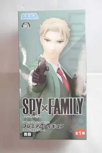 sega Spy × Family Loid Forger Twilight Ver. 20 cm  OBN