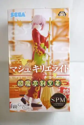 Sega Fate/Grand Order SPM Mash Kyrielight Enmatei Coverall Apron 21 cm OBD