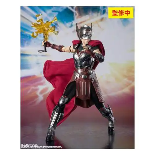 S.H. Figuarts Thor: Love & Thunder Mighty Thor 15 cm Bandai  LAD