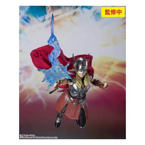 S.H. Figuarts Thor: Love & Thunder Mighty Thor 15 cm Bandai  LAD