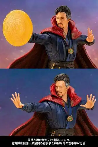 AVENGERS Infinity War - Doctor Strange Statue ARTFX Kotobukiya 1:10 NEU (KAF) *