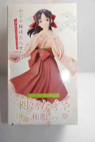 Taito Kaguya-sama: Love is War Ultra Romantic Kaguya Shinomiya Kimono Ver. OBJ