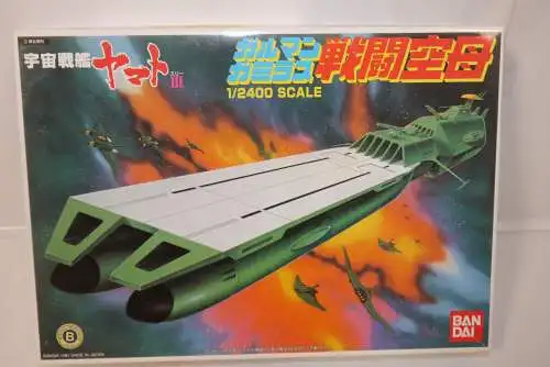 Gamelon Battle Carnier Yamato Stern Blazer  Bausatz 1/2400 Bandai   K9