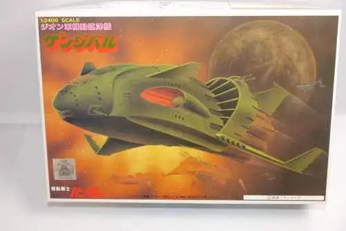 Gundam Zeon Cruiser batteship Zanzibar No. 54  Bausatz 1/2400   Bandai K9