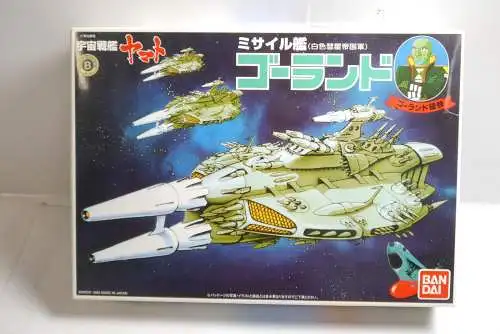 Gundam Weißer Komet Empire Armee Raketenschiff Goland Yamato  Bausatz  Bandai K4