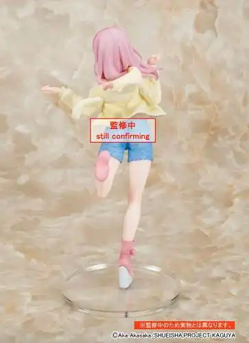 Taito Kaguya-sama: Love is War Ultra Romantic Chika Fujiwara Roomwear Ver.   OAL