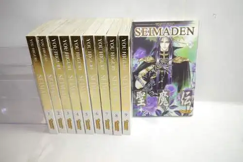 Seimaden Band 1-10 kompl.  You Higuri  Carlsen  Deutsch Manga sehr gut B15