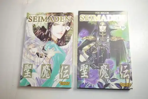 Seimaden Band 1-10 kompl.  You Higuri  Carlsen  Deutsch Manga sehr gut B15