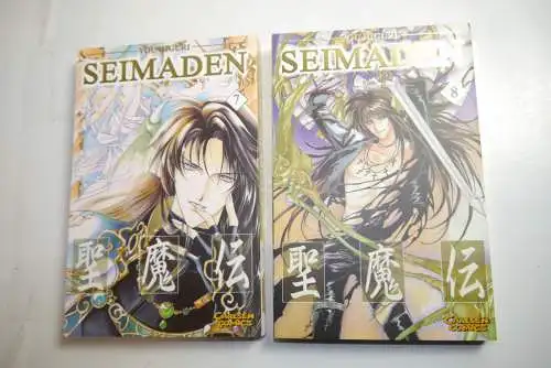 Seimaden Band 1-10 kompl.  You Higuri  Carlsen  Deutsch Manga sehr gut B15