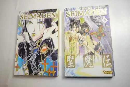 Seimaden Band 1-10 kompl.  You Higuri  Carlsen  Deutsch Manga sehr gut B15