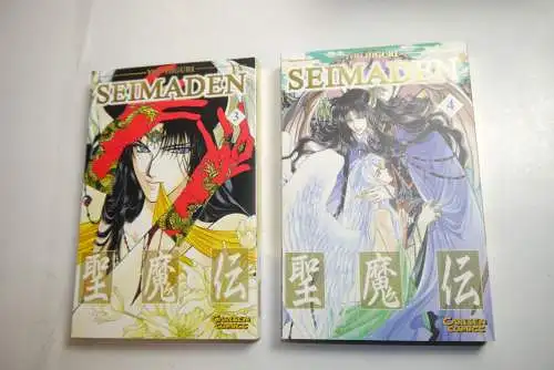 Seimaden Band 1-10 kompl.  You Higuri  Carlsen  Deutsch Manga sehr gut B15