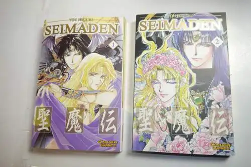 Seimaden Band 1-10 kompl.  You Higuri  Carlsen  Deutsch Manga sehr gut B15