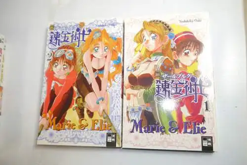 Marie & Elie  Band 1-5 komp. Ochi  Egmont Deutsch Manga sehr gut B5