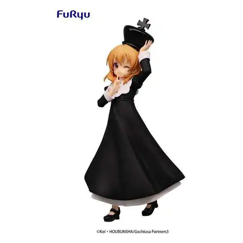 Furyu Is the Order a Rabbit? Season 3 Cocoa Chess King Ver. 20 cmOBJ