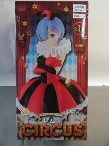 Furyu Re: Zero SSS PVC Statue Rem in Circus 21 cm (KBN