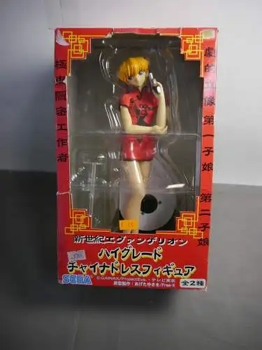 sega prize evangelion Shikinami Asuka Figur ca. 25cm LAD