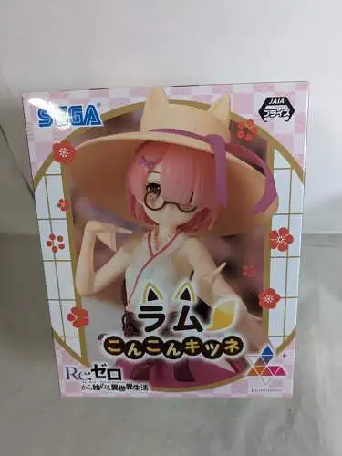 sega Re:Zero Starting Life in Another World Luminasta  Ram Yelping Fox 18cm 1A