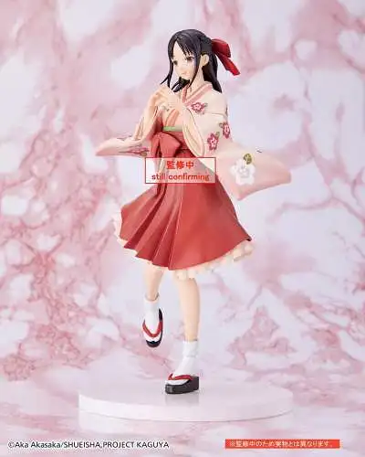 Taito Kaguya-sama: Love is War Ultra Romantic Kaguya Shinomiya Kimono Ver. OBJ