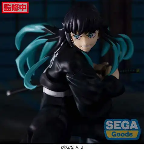 sega Demon Slayer Kimetsu no Yaiba Figurizm Muichiro Tokito 18 cm  OAD