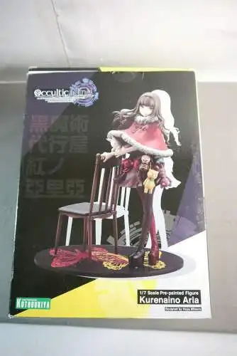 Occultic Nine Aria Kurenaino  Statue 1/7  22 cm Kotobukiya F15