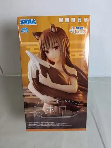 Sega Spice and wolf holo thermae utopia fig 13cm   1K