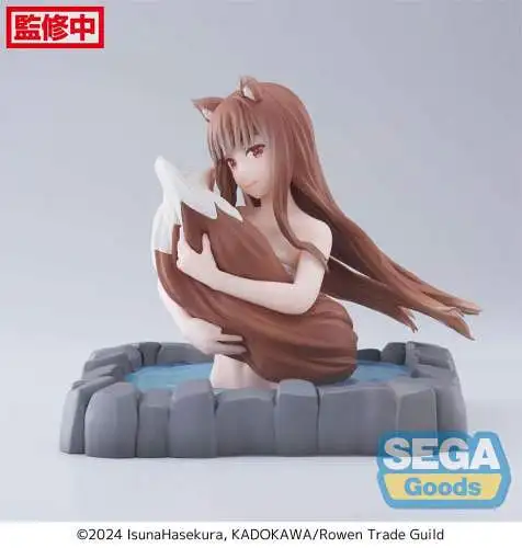 sega Spice and wolf holo thermae utopia fig 13cm   1K