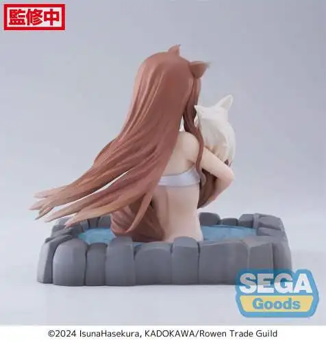 sega Spice and wolf holo thermae utopia fig 13cm   1K