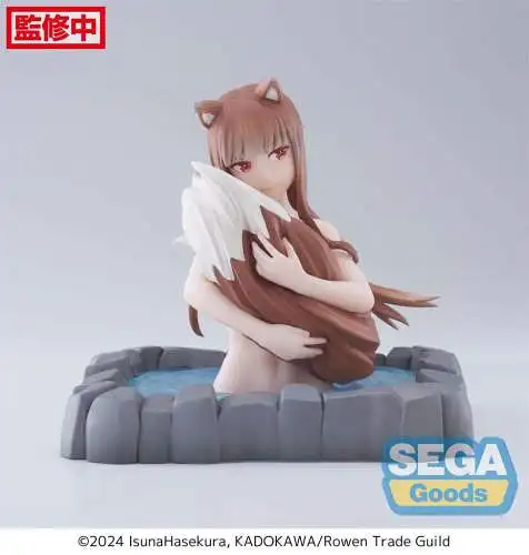 sega Spice and wolf holo thermae utopia fig 13cm   1K