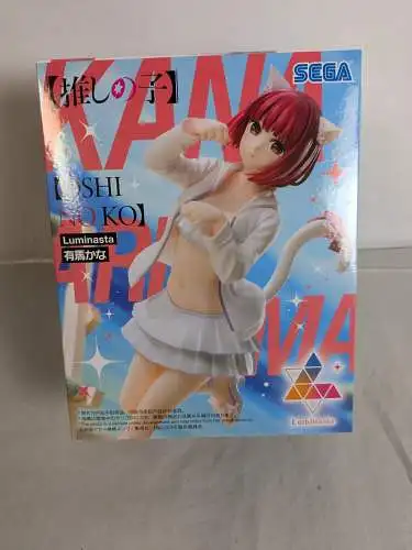 Sega Oshi no ko kana arima luminasta 18cm 1K