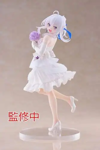 Taito Wandering Witch: The Journey of Elaina Coreful Elaina Dress Ver. 18 cm 1G