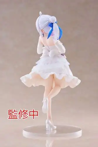 Taito Wandering Witch: The Journey of Elaina Coreful Elaina Dress Ver. 18 cm 1G