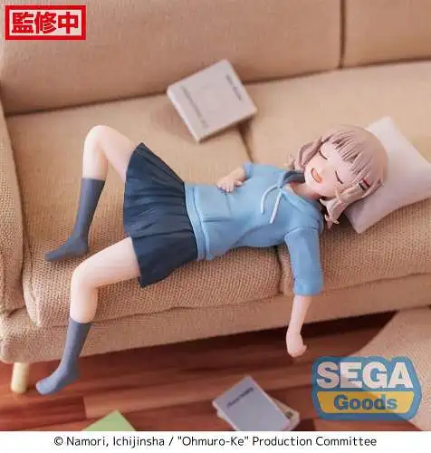 sega  Ohmuro-Ke PM Perching Sakurako Ohmuro PVC Statue 7 cm 1B
