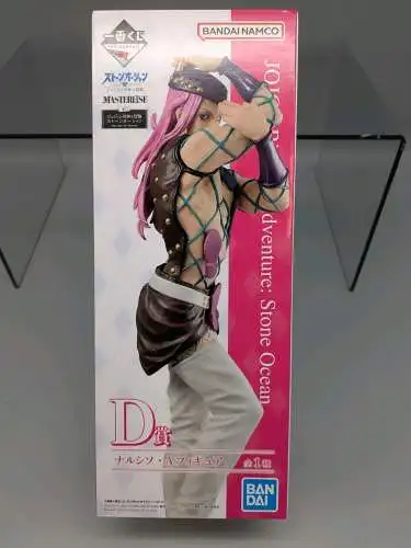 Jojo Bizarre Adventure Stone Ocean Ichiban Kuji Narciso Anasui Prize D Bandai F2